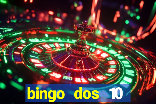 bingo dos 10 mandamentos da lei de deus